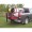 NorthStar Broadcast Sprayer Kit for Item# 268170 Sprayer