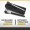Klutch Torque Multiplier