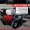 NorthStar Gas Cold Water Pressure Washer, 4200 PSI, 3.5 GPM, Honda Engine